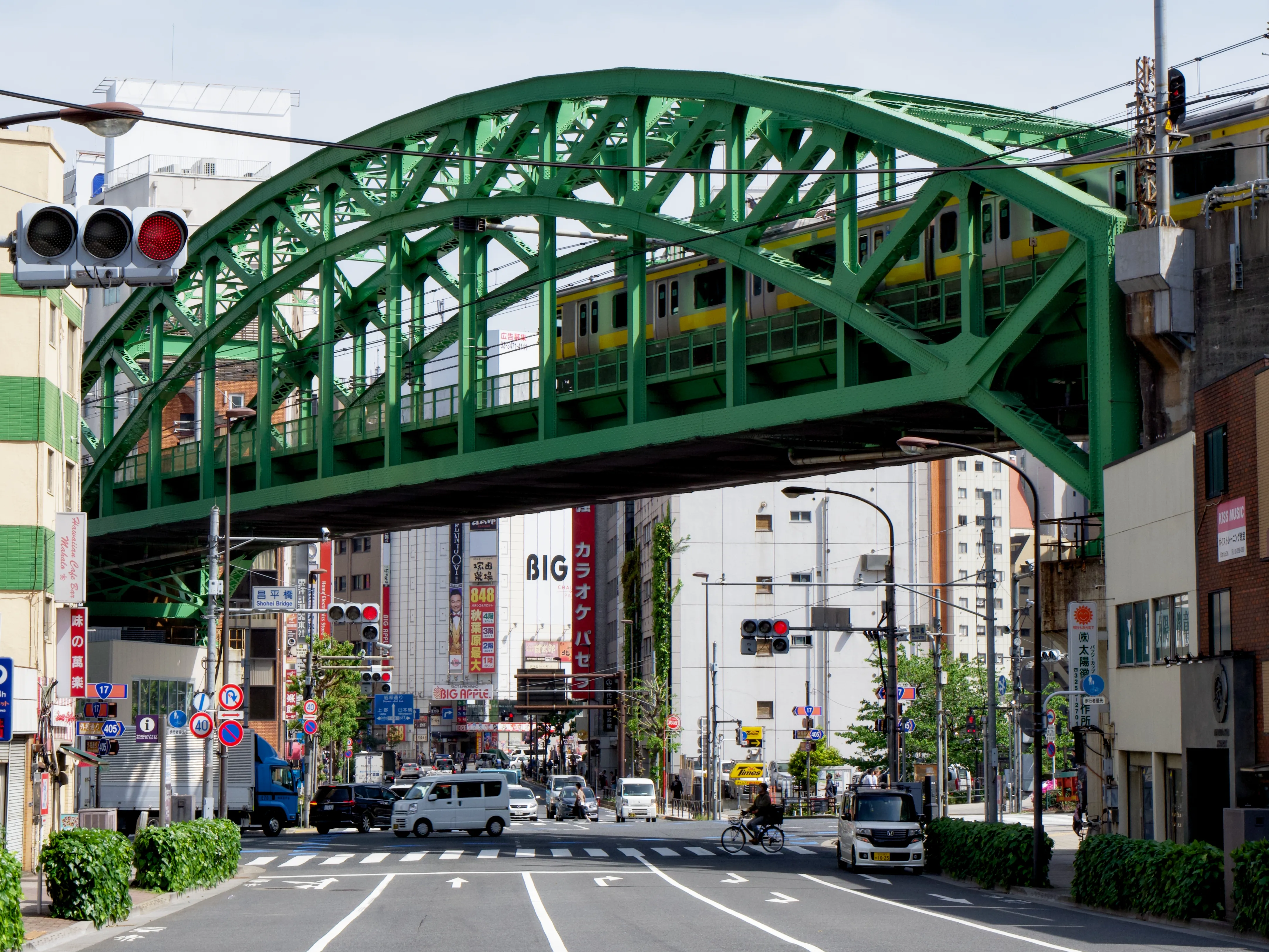 Roaming The Streets Cover